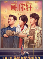 亚洲涩涩在线观看